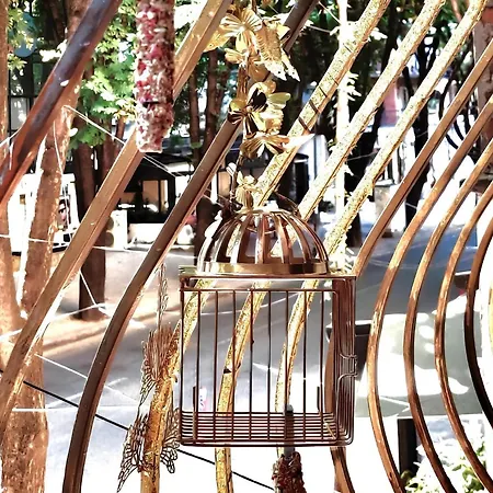 民宿 Slumber Party Blloku